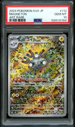 Collectible card marketplace image