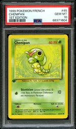 GCC marketplace card visual