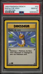 GCC marketplace card visual