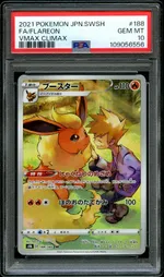 Collectible card marketplace image