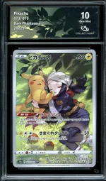 Collectible card marketplace image