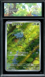 Collectible card marketplace image