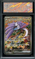 Collectible card marketplace image