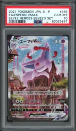 Collectible card marketplace image