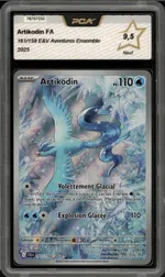 Collectible card marketplace image