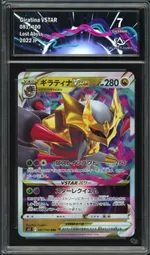 Collectible card marketplace image