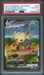 GCC marketplace card visual