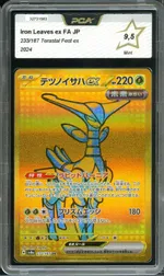 GCC marketplace card visual