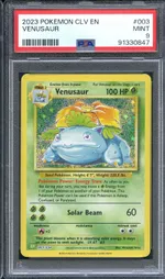 Collectible card marketplace image