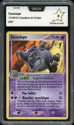 GCC marketplace card visual