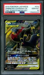 Collectible card marketplace image