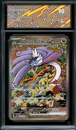 GCC marketplace card visual