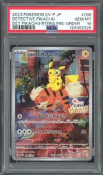 Collectible card marketplace image