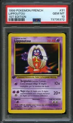 Collectible card marketplace image