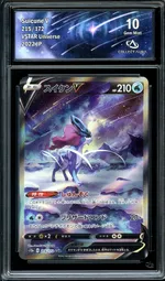 Collectible card marketplace image