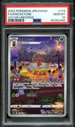 GCC marketplace card visual