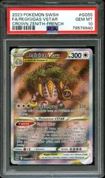 Collectible card marketplace image