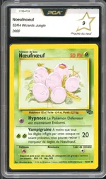 Collectible card marketplace image
