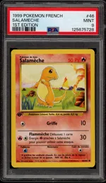 Collectible card marketplace image