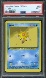 GCC marketplace card visual