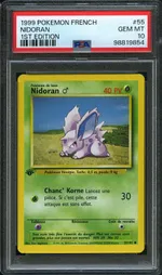 GCC marketplace card visual