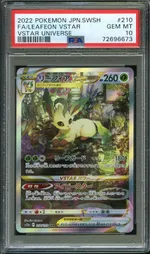 GCC marketplace card visual