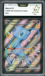 Collectible card marketplace image