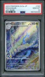 Collectible card marketplace image