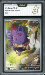 GCC marketplace card visual