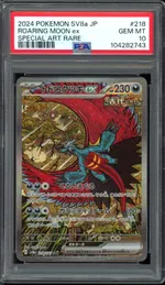 Collectible card marketplace image