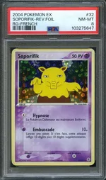 GCC marketplace card visual