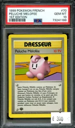 GCC marketplace card visual