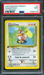 Collectible card marketplace image