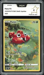 GCC marketplace card visual