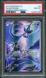 Collectible card marketplace image