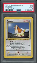 Auction visual on GCC