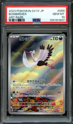 GCC marketplace card visual