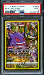 GCC marketplace card visual