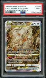 Collectible card marketplace image