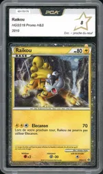 GCC marketplace card visual