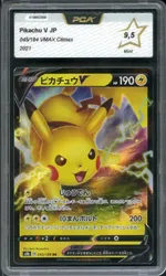 GCC marketplace card visual