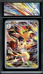 GCC marketplace card visual