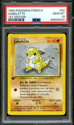 GCC marketplace card visual