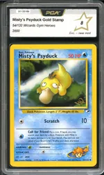 GCC marketplace card visual