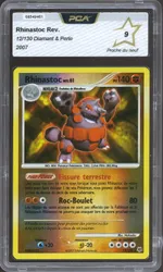 GCC marketplace card visual