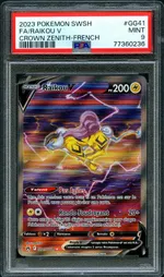 GCC marketplace card visual