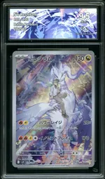 GCC marketplace card visual