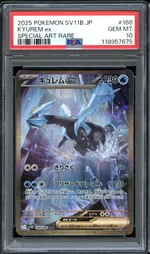 GCC marketplace card visual