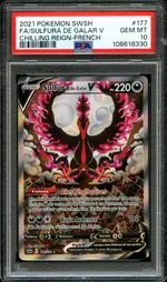 Collectible card marketplace image