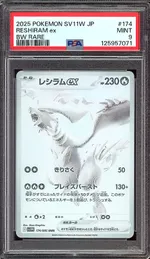 Collectible card marketplace image